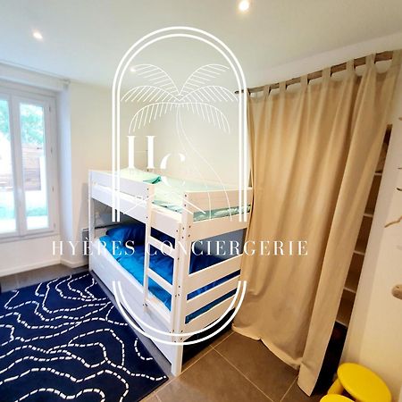 Petit Moulin-T3 Giens-Clim-Parking Apartman Hyères Kültér fotó